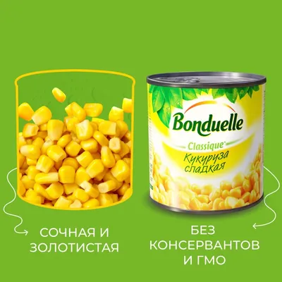 Кукуруза Bonduelle Молодая 170 г купить по низкой цене 90.00р. с доставкой  в Москве и области