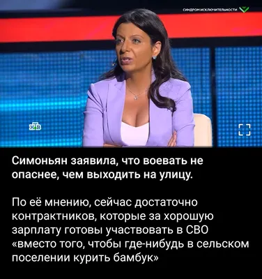 ≡ Бамбук/ствол в300 купить с доставкой по Украине ➤ элитные подарки в Киеве  ☘️ ZELENA.ua