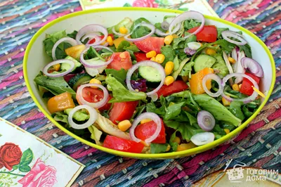 Летний овощной салат с кукурузой - пошаговый рецепт с фото на Готовим дома