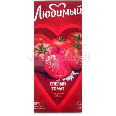 Нектар Любимый сад 0,95л томат с морской солью купить за 122 руб. с  доставкой на дом в интернет-магазине «Palladi» в Южно-Сахалинске