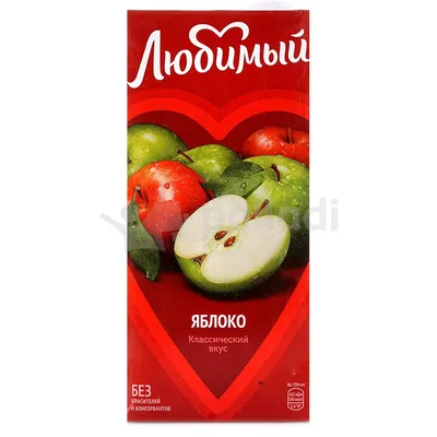 Нектар Любимый Сад 0,95л яблоко купить за 122 руб. с доставкой на дом в  интернет-магазине «Palladi» в Южно-Сахалинске