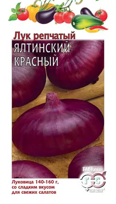 Советы астраханцам: зеленый друг от семи недуг | Газета ВОЛГА