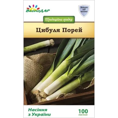 Лук Порей кг - купить по лучшей цене в Алматы | интернет-магазин Технодом