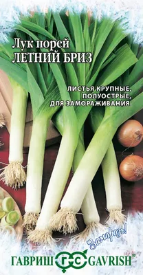 Шкаф для одежды Румба РБ12 Заречье | Цена 37660 руб. в Великие Луки на  Диванчик-Екб