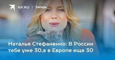 Как сейчас живут ведущие модного шоу “Снимите это немедленно!” -  Рамблер/кино