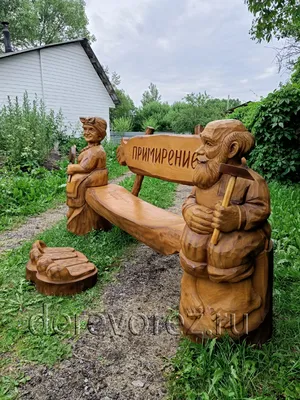 Купить Садовая мебель в Минске по низкой цене | Vodvore.by - Изготовление и  продажа изделий из дерева для дачи и сада