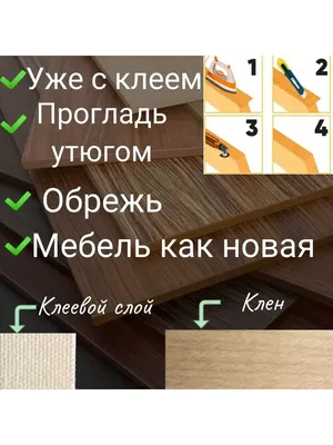 Купить спальню Рома Шкаф 6Д Мебель Сервис Клен в Николаеве недорого в кредит