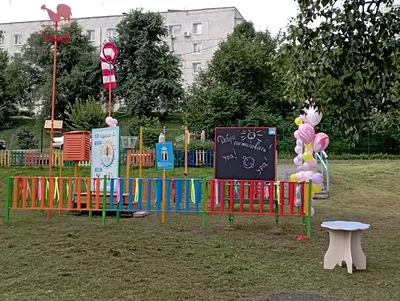 Метеоплощадка (метеостанция) для детского сада