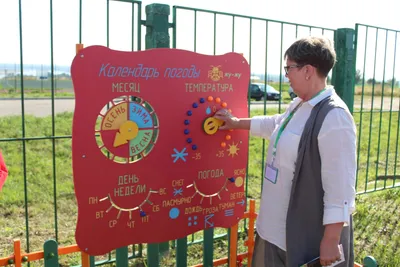 Компания «Сибагро» установила метеостанцию в детском саду Большой Мурты