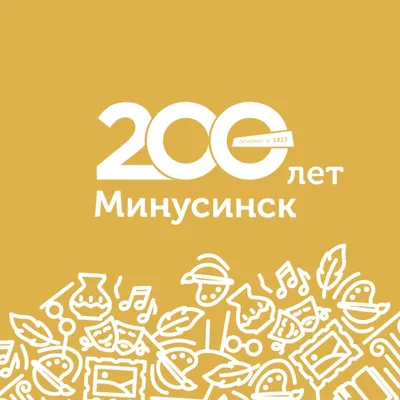 В Красноярском крае вырастили самый большой помидор в России - РИА Новости,  07.09.2021