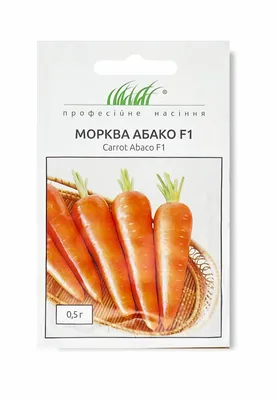ꕤ Морковь Абако F1 400 шт Садиба Центр • купить Морковь Абако F1 400 шт  Садиба Центр по цене от 54.99 грн. в Украине