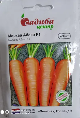 Семена Поиск Морковь Абако F1 0.5 г 677711 - выгодная цена, отзывы,  характеристики, фото - купить в Москве и РФ