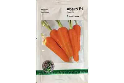 Семена моркови Абако F1 (Abaco F1) купить в Украине - Komirnyk