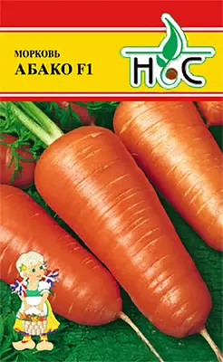 Купить морковь Абако F1 1,4 грамм цена в интернет-магазине Agromarket50