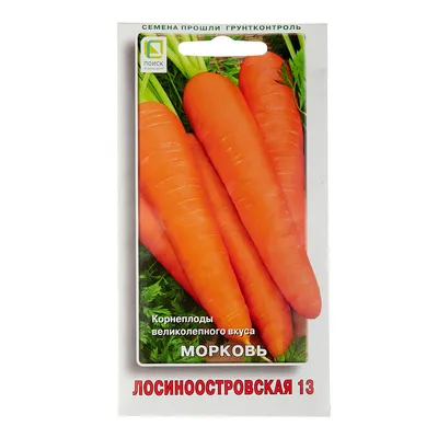 Морковь ЛОСИНООСТРОВСКАЯ 13 (ЛЕНТА) 8 м. (ID#178071356), цена: 1.60 руб.,  купить на Deal.by