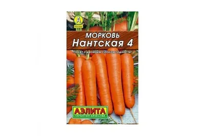 Морковь Нантская улучшенная /15г/ - ОВОЩНЫЕ - ТМ Golden Garden