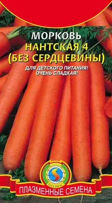 Семена морковь Нантская 4 Поиск (2 г) - Купить с доставкой в СТРОЙУДАЧЕ