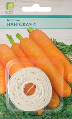 Морковь НАНТСКАЯ 4 (БЕЗ СЕРДЦЕВИНЫ) - Плазменные семена