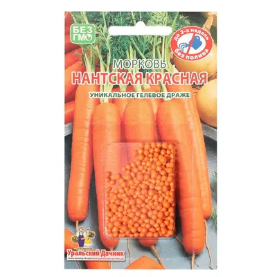 Семена Морковь Нантская 4 на ленте купить с доставкой в МЕГАСТРОЙ  Стерлитамак