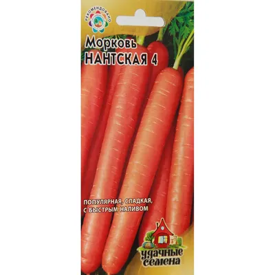 Семена Морковь драже Нантская 4 купить с доставкой в МЕГАСТРОЙ Россия