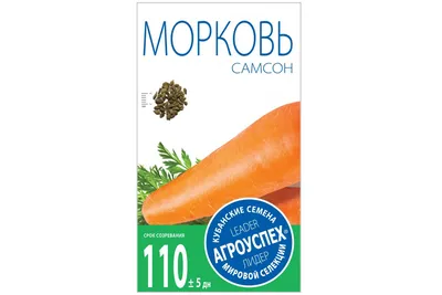 Семена Агроуспех морковь Самсон 5 г 50917 - выгодная цена, отзывы,  характеристики, фото - купить в Москве и РФ