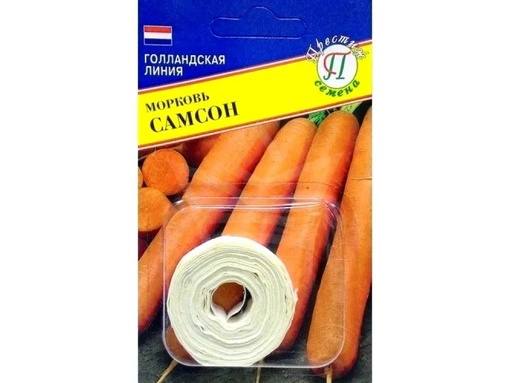 Морковь на ленте купить