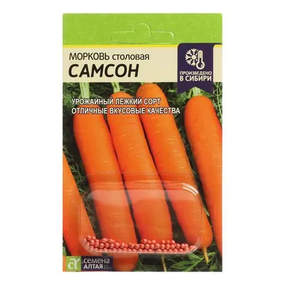 Морковь \"Самсон\" на ленте, семена купить по цене 61 ₽ в интернет-магазине  KazanExpress