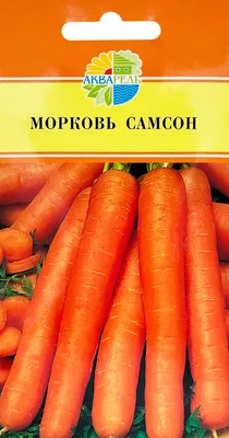 Семена Морковь \"Самсон\", 100 шт. (id 107898469)
