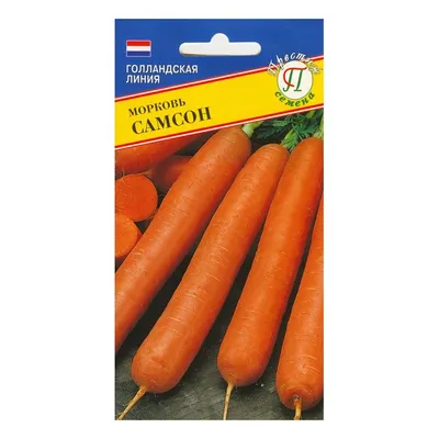 Семена морковь Первые семена Самсон 019372-1 1 уп. - характеристики и  описание на Мегамаркет