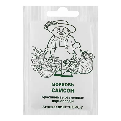 Морковь Самсон 0,3г Удачные семена Хит Гавриш (ц.п.) | Агромаркет