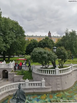 Александровский сад - MoscoWalk.ru - Прогулки по Москве | Парки