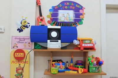 Музыкальный уголок в детском саду: оформление своими руками по ФГОС + фото