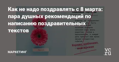 https://www.rbc.ru/life/news/65e5eb8d9a7947927a3a3c08