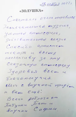 В России официально запретили праздновать День святого Валентина