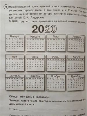 14 февраля, День влюблённых, Сердечки, Любовь, День Святого Валентина,  Валентинки