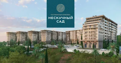 Парк Нескучный сад - фото, адрес, на карте Москвы 2024
