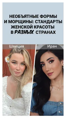 Нос картошкой, глубокая носогубка, прыщи по всему лицу: как выглядит Юлия  Ефременкова без фильтров и макияжа