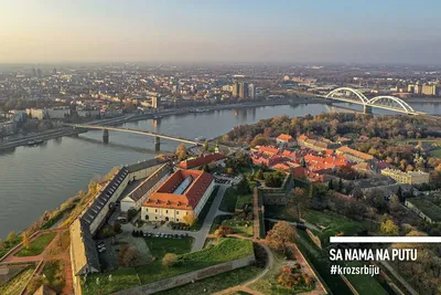 Novi Sad Becomes European Capital Of Culture For One Year