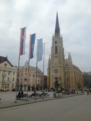 Почему Сербия? 10 причин нашего переезда в Нови Сад. | We in Travel