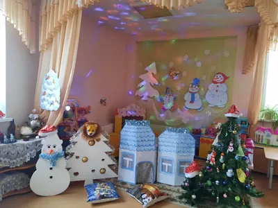 Новогодние праздники - Новости учреждения - Детский сад № 70 г.Бреста