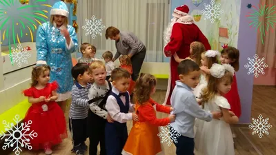 Новогодние утренники в Успенском детском саду | 30.12.2021 | Скопин -  БезФормата