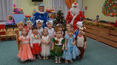 Новогодний утренник в детском саду №45 - YouTube