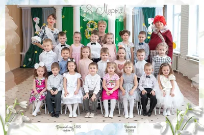 Общее дело в МАДОУ «Детский сад №1» города Краснокамск — Общее дело