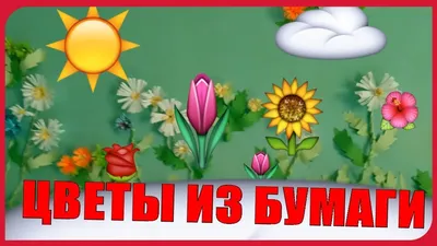 Оформление выпускного в детском саду Стиляги 2 – купить в магазине 'Веселая  затея', Мытищи, Королев, Щелково