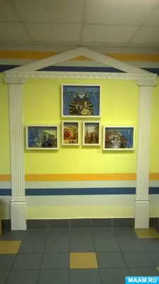 Игровой холл в детском саду