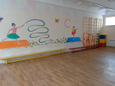 Оформление спортивного зала в детском саду - 67 фото