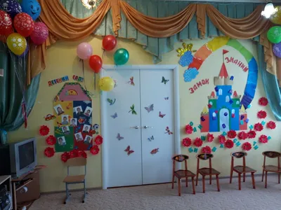 Детский сад № 8 г. Оренбург » Тренажерный зал