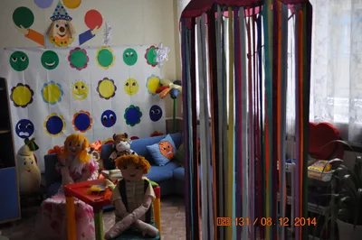 Шторы в детский сад: требования СанПиН и рекомендации по выбору