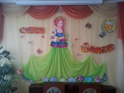 Выпускной в детском саду украшение зала шарами - купить с доставкой в  Москве от \"МосШарик\"