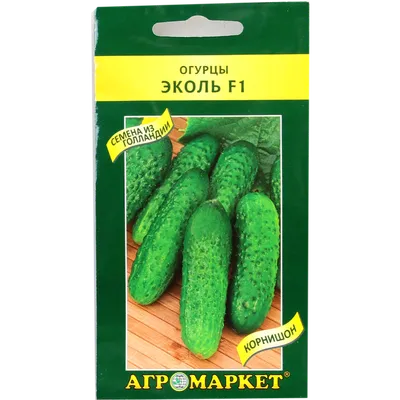 https://sad1000.ru/semena-ovoshej/ogurets-ekol-50sht-vita-green-profi